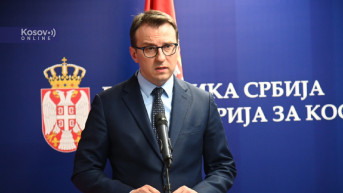 Kancelarija za KiM, Sajam knjiga