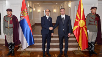 Macut i Mickoski