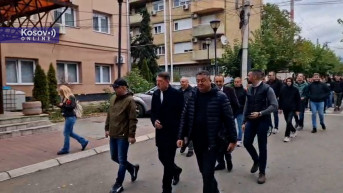 Milović i Teodosijević