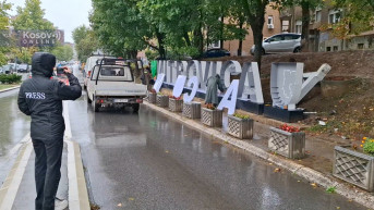 Novi znak u Severnoj Mitrovici