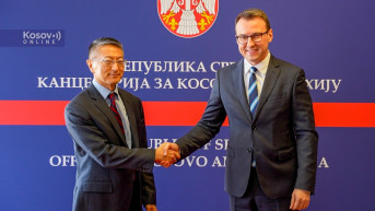 Petković sa Šinom