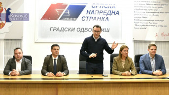 Petković u Nišu