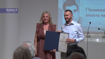 Rada Кomazec i Žarko Milenković