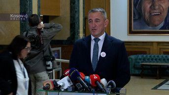 Rašić