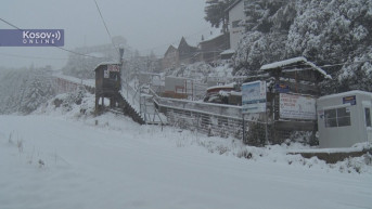 Ski centar Brezovica
