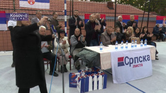 Srpska lista, skup u Brđanima