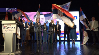 SL u Leposaviću