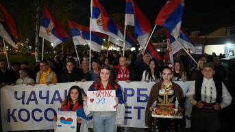 Srbi sa Kosova stigli u Preljinu