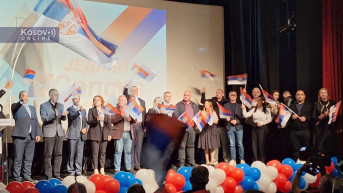 Srpska lista