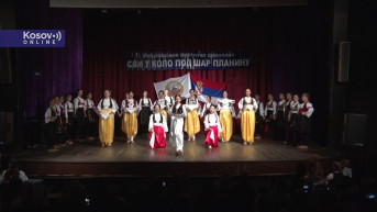 Svi u kolo pod Šar planinu