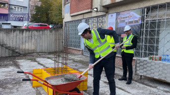 U Severnoj Mitrovici postavljen kamen temeljac za izgradnju Poreske administracije Kosova