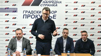 Petković u Prokuplju