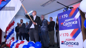 Predizborni skup Srpske liste u Klokotu