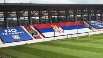 Stadion FSS