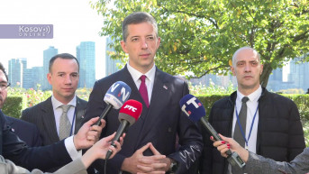 Marko Đurić u Njujorku