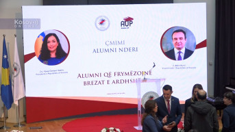 Vjosa Osmani i Aljbin Kurti na Univerzitetu