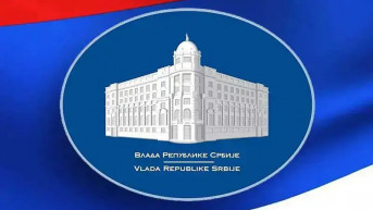 Vlada Republike Srbije
