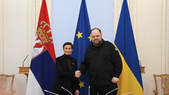 Ana Branbić i Ruslan Stefančuk