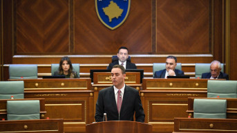 Dimalj Baša i Gljauk Konjufca