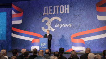 Ivica Dačić