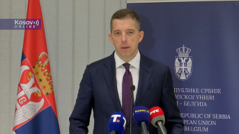 Đurić