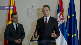 Đurić i Mucunski