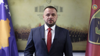 Ejup Maćedonci