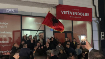 Južna Mitrovica