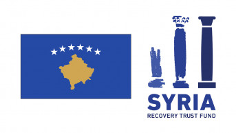 Kosovo Sirija Fond