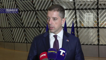 Marko Đurić