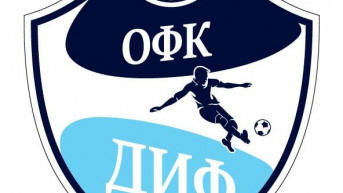 OFK Dif
