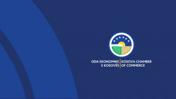 Privredna komora Kosova