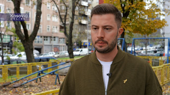 Surlić