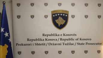 državni tužilac, logo