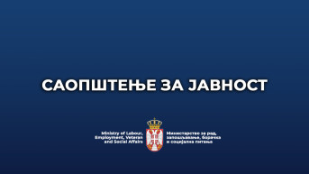 ministarstvo rad saopštenje