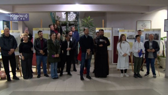 Izložba o Deni Debeljkoviću u Lipljanu