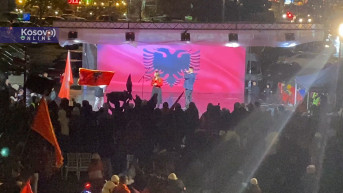 Proslava Dana albanske zastave u Skoplju