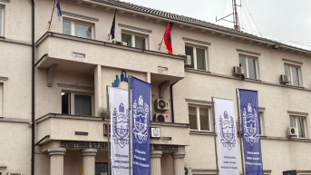 Zastava Albanije na zgradi opštine Bujanovac