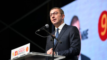 Hristijan Mickoski