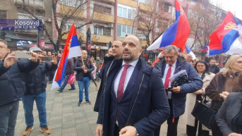 Radojević