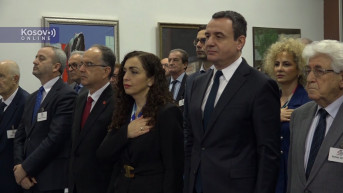 Godišnjica akademije 3