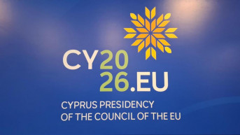 Logo kiparskog predsedavanja EU