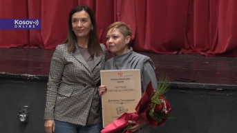 Daniela Tomašević