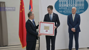 Marko Đurić i Li Ming
