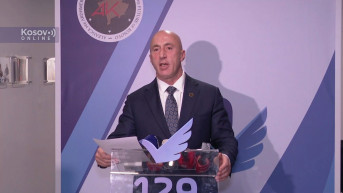 haradinaj 28 12 2025 uveče
