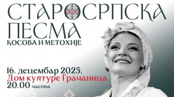 Festival starosrpske pesme Kosova i Metohije