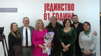 MITROVICA