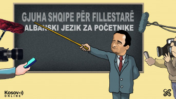 Karikatura 