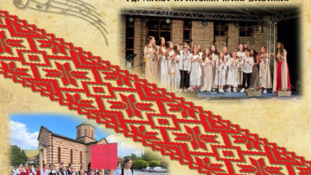 Koncert „Carskih glasova“