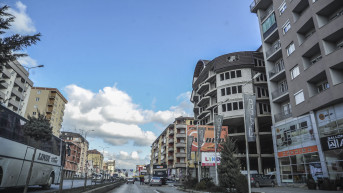Kosovo polje centar